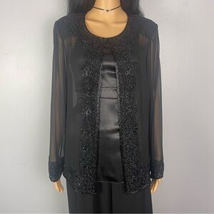 Vintage Beaded Cardigan